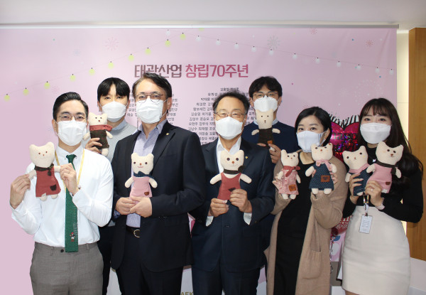 ▲태광산업은 10월 23일 서울 본사에서 ‘태광산업 더불어 70’행사를 진행했다. ⓒ태광그룹