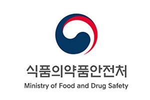 ▲식품의약품안전처 로고 ⓒ식약처