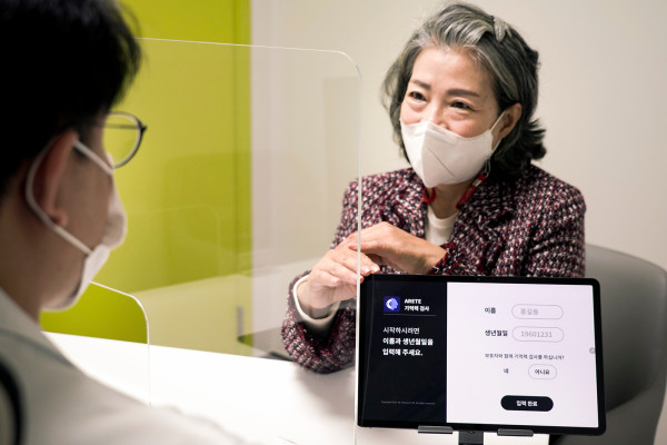 ▲SKT는 서울대학교 의과대학과 함께 AI를 활용한 음성 기반 치매 선별 프로그램을 개발, 상용 환경 테스트를 시작한다고 밝혔다. ⓒSK텔레콤