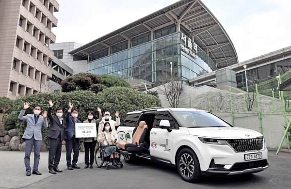 ▲기아자동차는 지난 20일 한국철도 서울본부에서 ‘장애인 여행 지원을 위한 모빌리티 연계 업무협약’을 체결했다. ⓒ기아차