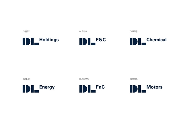 ▲DL 계열사의 새로운 CI ⓒ대림산업