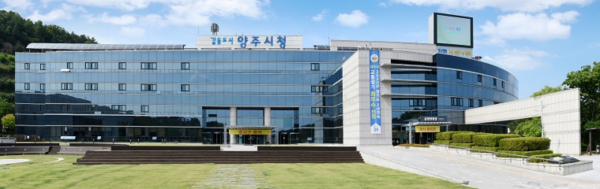 ▲양주시는 한국판 뉴딜정책의 일환인 환경부 주관 ‘스마트 그린도시 공모사업’에 경기 북부지역 시군 중 유일하게 선정되는 쾌거를 거뒀다. ⓒ양주시청 