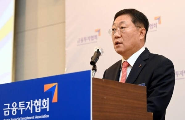 ▲나재철 금융투자협회장 ⓒ금융투자협회