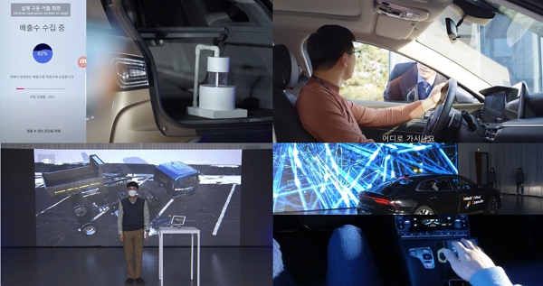 ▲All-New 아이디어 페스티벌 실물 제작 부문의 온라인 발표 장면. 왼쪽 위부터 시계방향으로 대상 ‘Car Pure’, 금상 ‘Safe Guard’, ‘Untact Virtual Controller’, ‘인터렉티브 디지털 쇼룸’ 시연 장면. ⓒ현대차