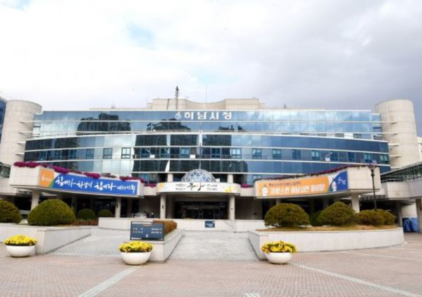 ▲하남시는 북한이탈주민의 안정적인 정착을 위해 선착순 10명에게 취업 관련 자격증 취득 수강료를 지원한다. ⓒ하남시청 