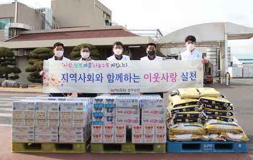 ▲소외 아동들을 위한 ‘이웃사랑’ 실천 활동을 펼치는 경주공장 임직원 ⓒ남양유업