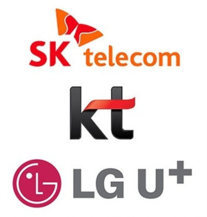 ▲SKT, KT, LG유플러스 기업 로고 ⓒ각 사