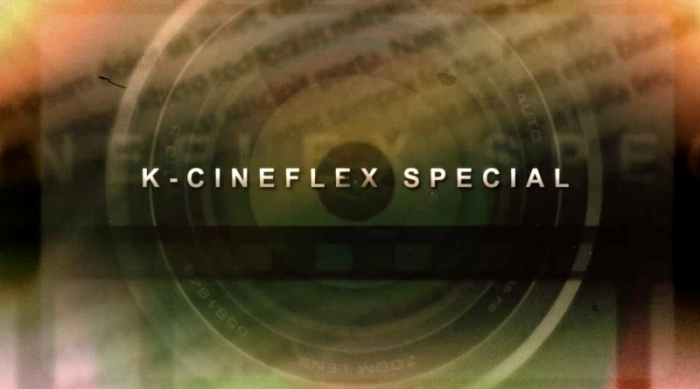 ▲K-Cineflex 타이틀. ⓒ영화진흥위원회