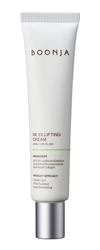 ▲ⓒ분자(BOONJA)