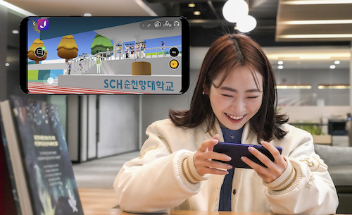 ▲SKT 점프VR 앱을 통해 순천향대 메타버스 신입생 입학식에 참석하는 모습 ⓒSKT