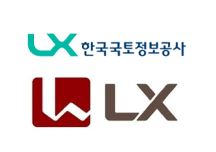 ▲한국국토정보공사(LX)와 LG그룹이 출원한 'LX홀딩스' 로고