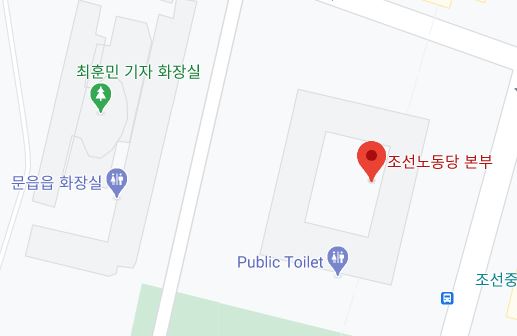 ⓒ구글맵