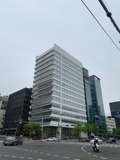 ▲남양유업 사옥 ⓒSR타임스