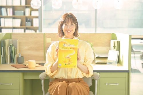 ▲동서식품, ‘맥심 커피믹스 오피스 캠페인’ 진행 ⓒ동서식품