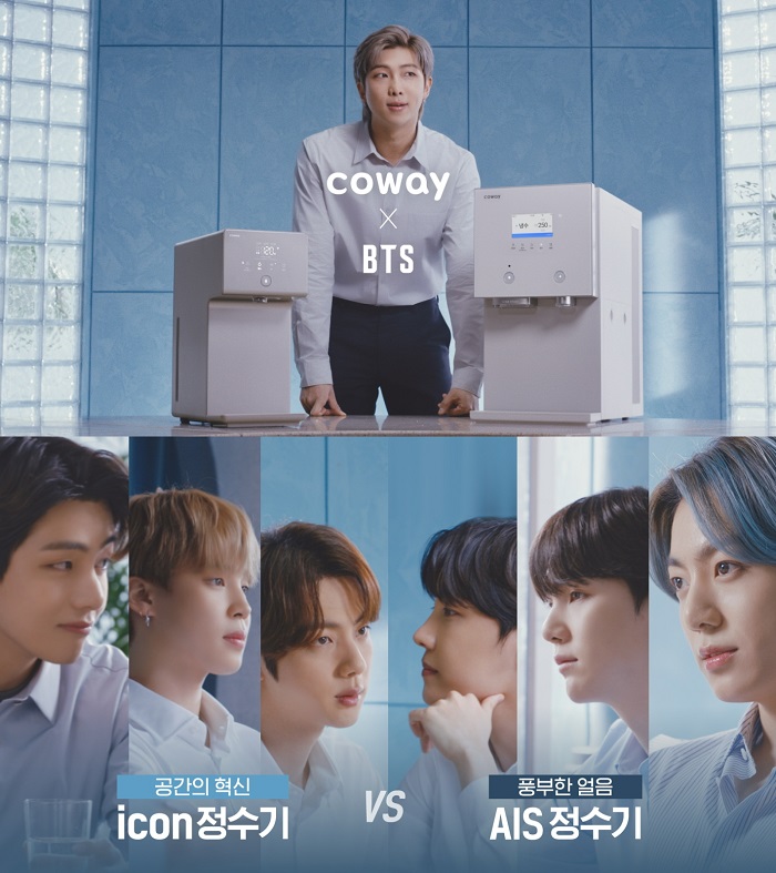 ▲ 아이돌 그룹 '방탄소년단(BTS)'가 출연한 코웨이 정수기 광고 포스터.  ⓒ코웨이