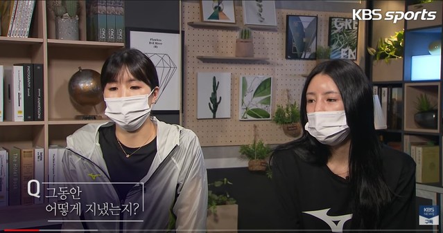 ▲ⓒ이재영 이다영 KBS스포츠 유투브 캡쳐
