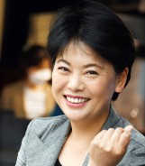 ▲윤희숙 국민의힘 의원(서울 서초구갑) ⓒ윤희숙TV 캡쳐