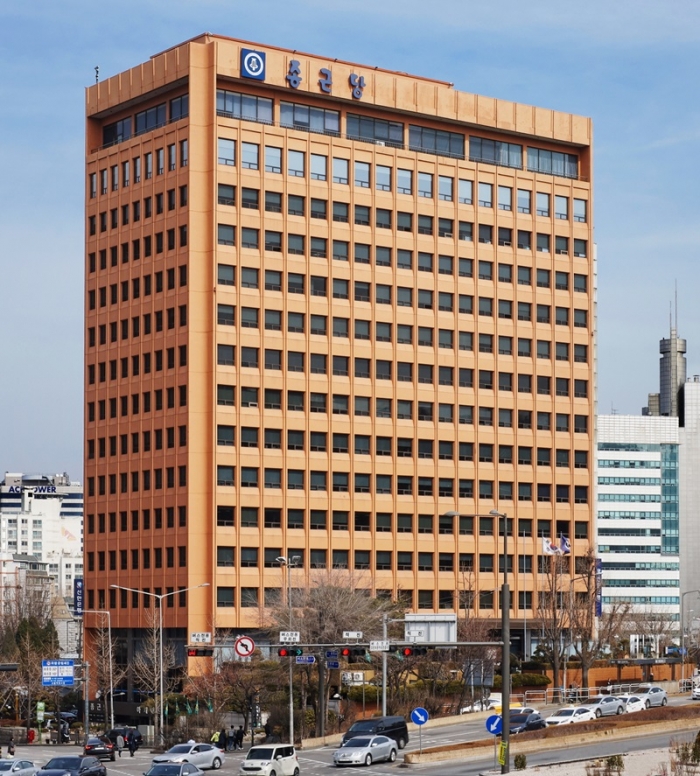 ▲ⓒ종근당 충정로 본사