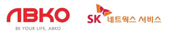 ▲앱코(왼쪽), SK네트웍스서비스 기업 로고. ⓒ각 사