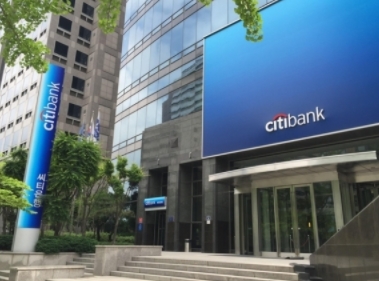 ⓒ한국씨티은행