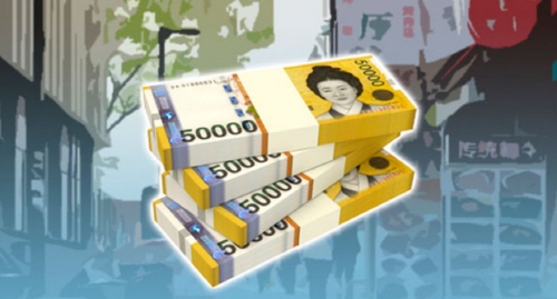 ⓒKBS뉴스화면 캡쳐