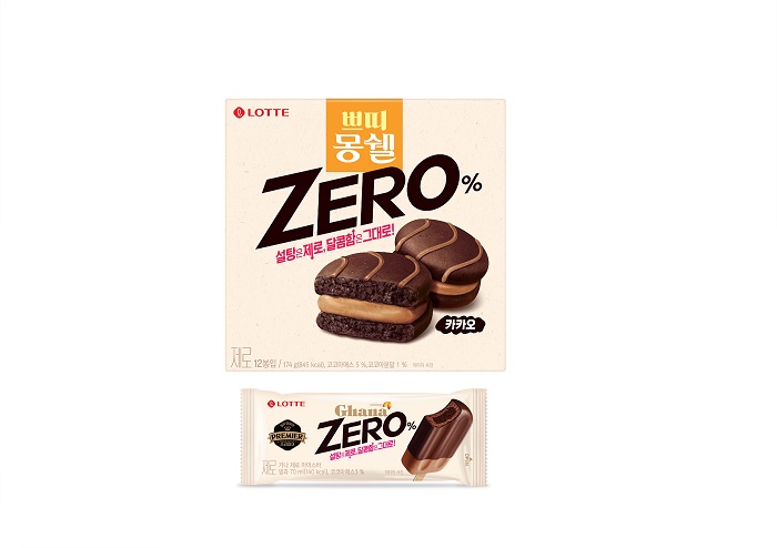 ▲쁘띠몽쉘 ZERO(윗쪽)와 가나아이스바 ZERO 제품 이미지. ⓒ롯데제과