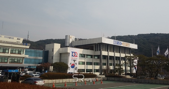 ▲경기도청 전경