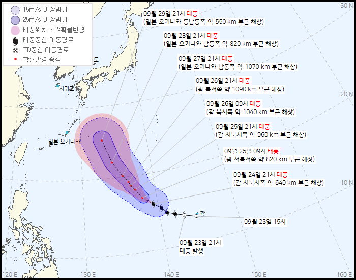 ▲제16호 태풍 민들레(MINDULLE)는 북한에서 제출한 이름으로 민들레를 의미함.ⓒ기상청