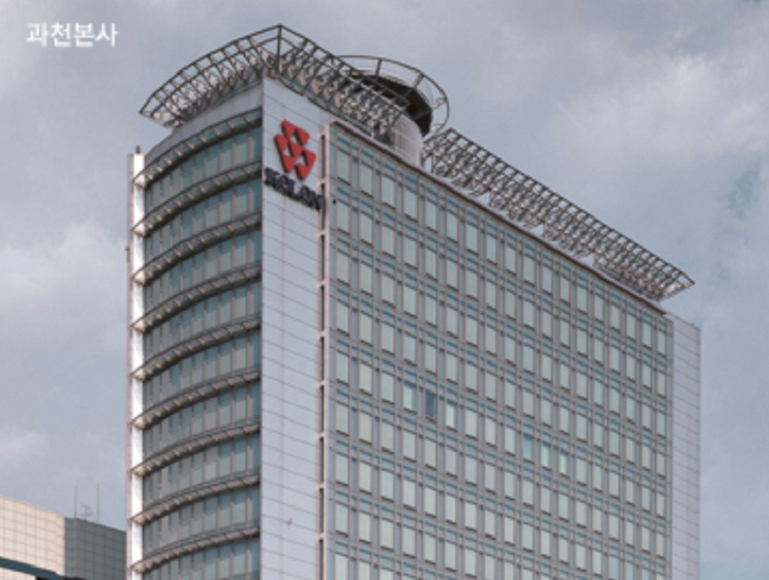 ⓒ코오롱글로벌