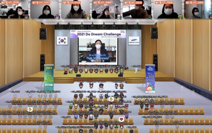 ⓒ삼성바이오로직스