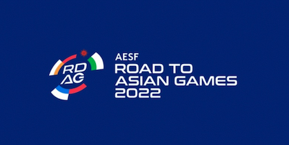 ▲글로벌 e스포츠 발전 캠페인 '로드 투 아시안게임 2022' 엠블럼과 로고. ⓒ아시아올림픽평의회(OCA)