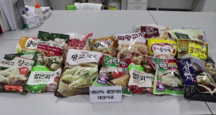 ⓒ한국소비자원