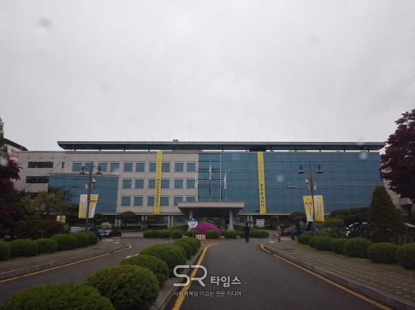 ▲경기도교육청 전경