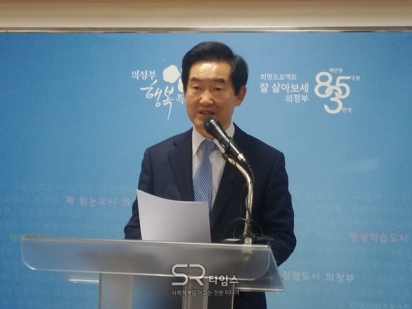 ▲안병용 의정부시장