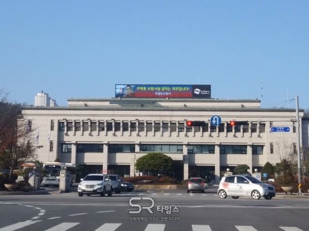 ▲의정부시청 전경