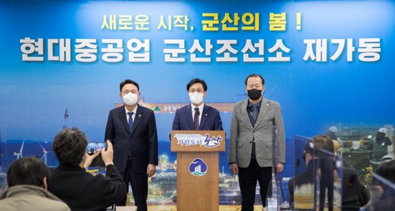 ▲신영대 더불어민주당 국회의원(사진 가운데). ⓒ신영대 의원실