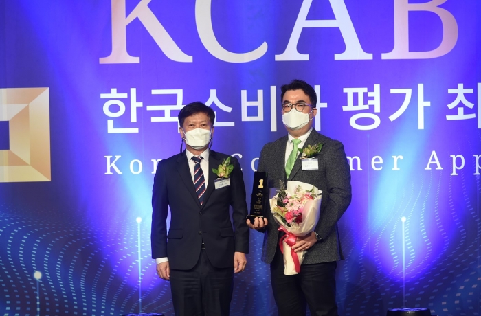 ▲보람상조그룹은 ‘2022 한국 소비자 평가 최고의 브랜드’시상식에서 2년 연속 상조 서비스 부문 대상을 수상했다. ⓒ보람상조그룹