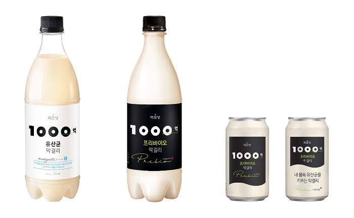 ▲국순당 1000억 유산균막걸리 시리즈 제품. ⓒ국순당