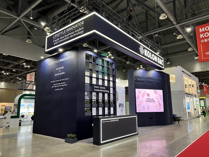 ▲모듈러 산업전 코오롱이앤씨 부스. ⓒ코오롱글로벌