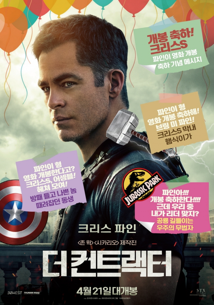 ⓒ제이앤씨미디어그룹