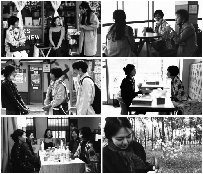 ⓒ영화제작 전원사, 콘텐츠판다