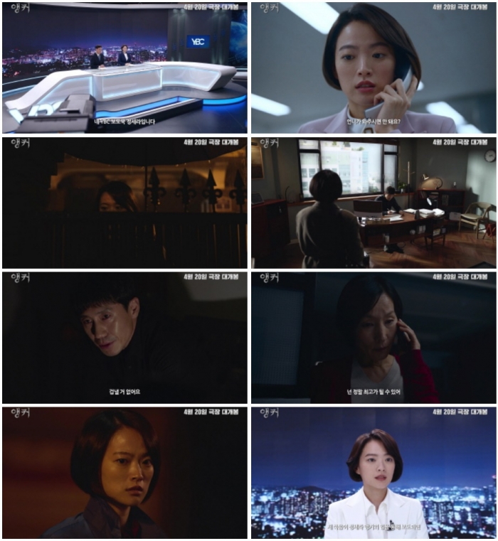 ⓒ에이스메이커무비웍스