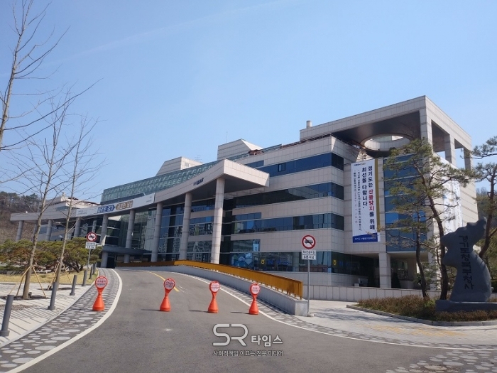 ▲경기도북부청 전경