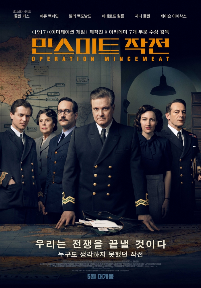 ⓒ스튜디오산타클로스