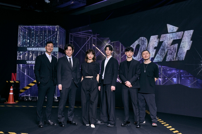 ⓒ넷플릭스 제공