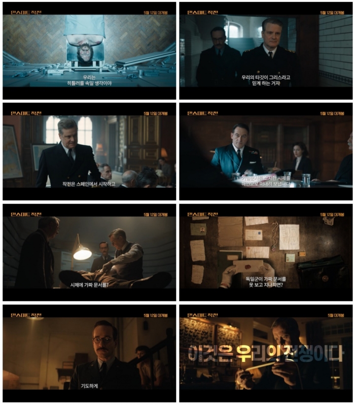 ⓒ스튜디오산타클로스