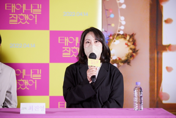 ⓒ그린나래미디어