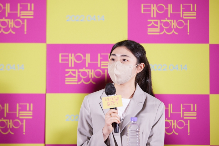 ⓒ그린나래미디어