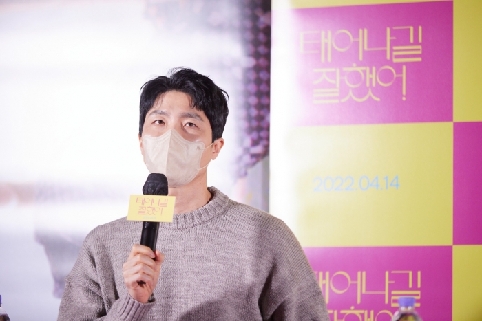 ⓒ그린나래미디어