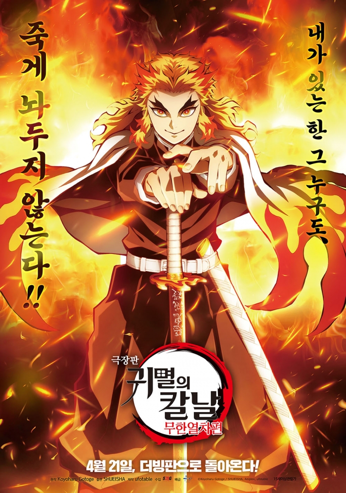 ⓒ워터홀 컴퍼니